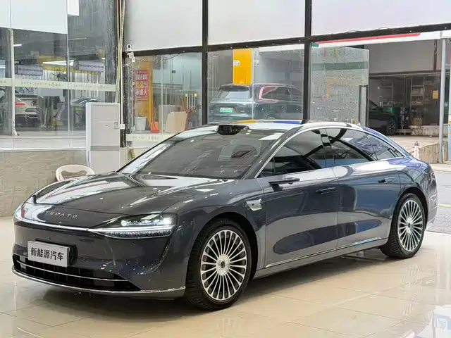 AITO ENJOY THE WORLD S9