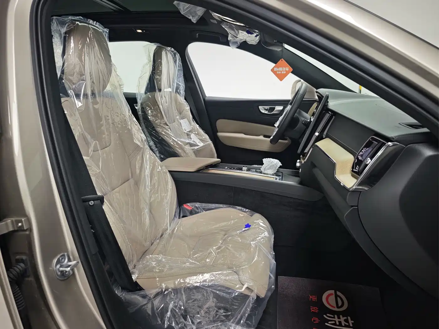 Volvo XC60 2026 2026 Model B5 AWD Premium Luxury