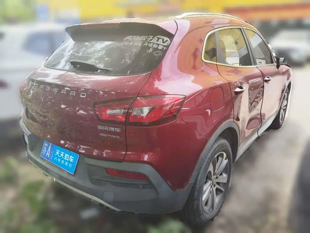 Borgward BX5 2018 2018 25TGDI Auto 2WD Urban