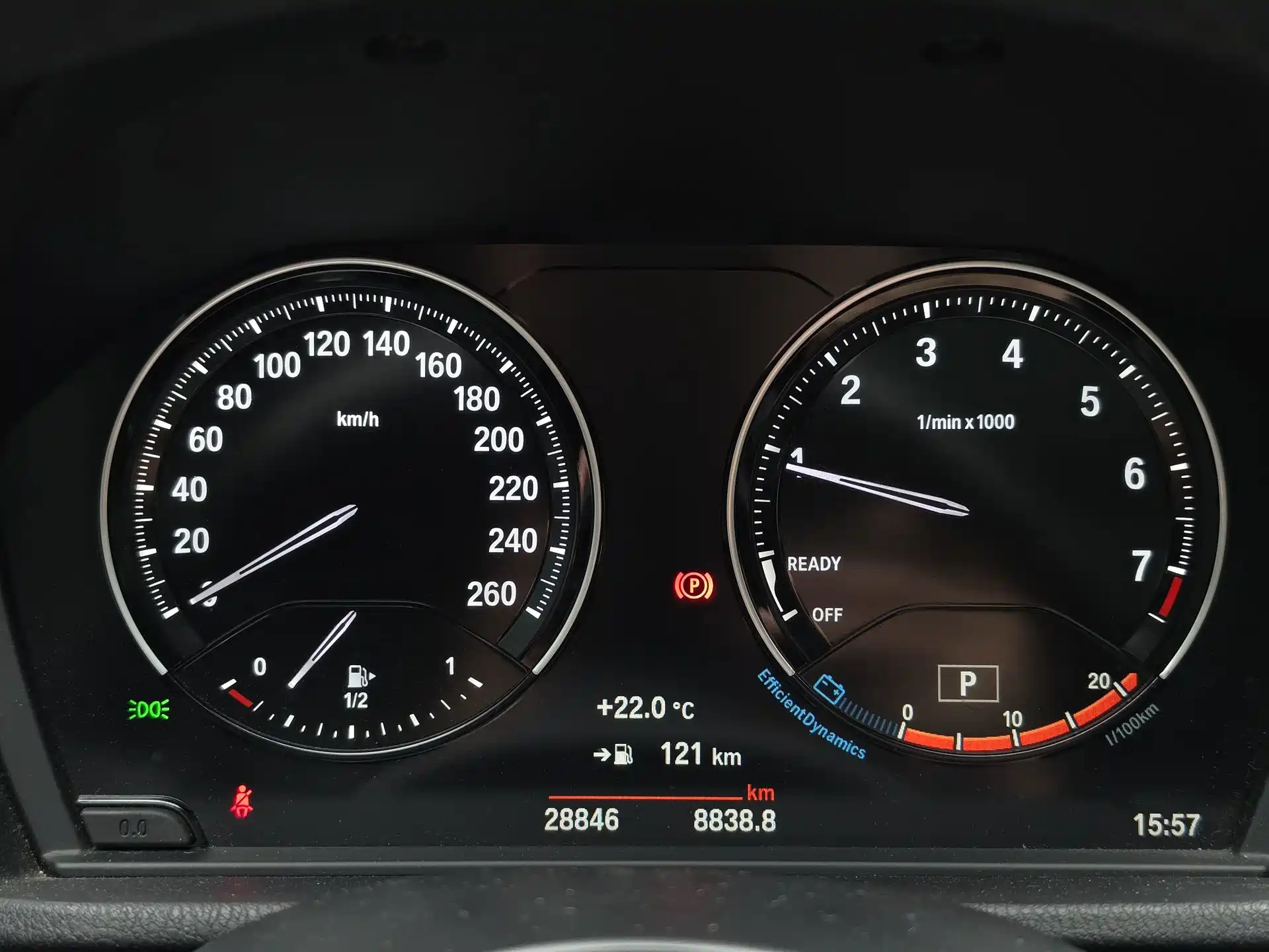 Photo 20 - BMW X1
