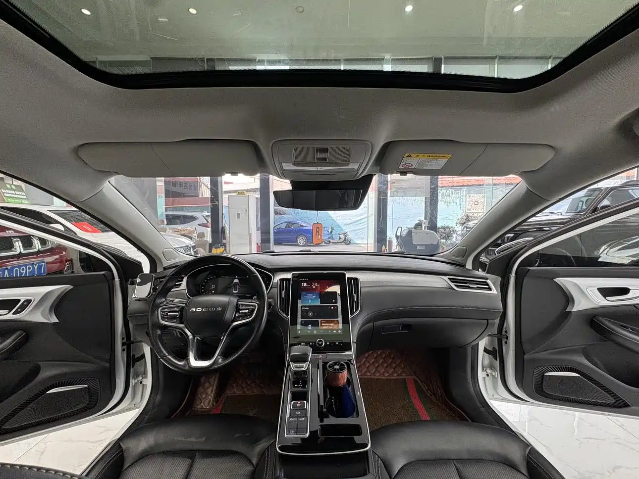 Фото 9 - Roewe i6 MAX