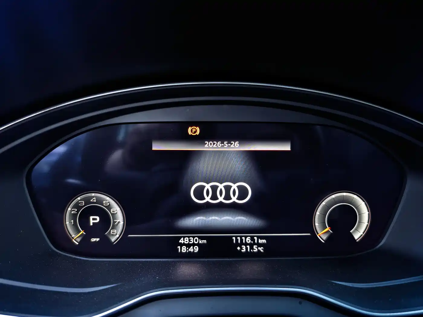 Audi Q5L 2025 40 TFSI Luxury Dynamic фото 5