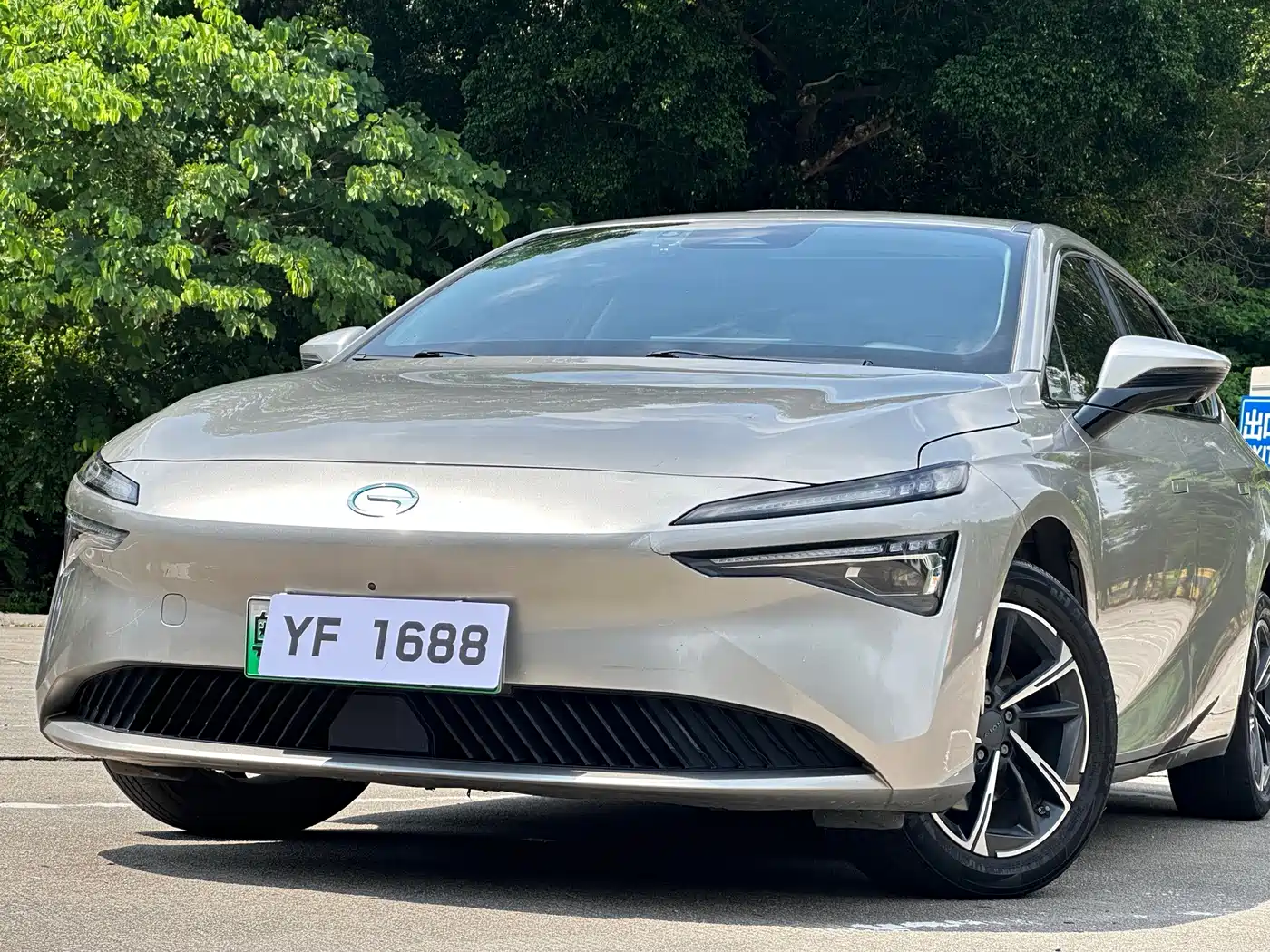 Aion S MAX 2024 2024 70 Stellar Edition 54.6kWh