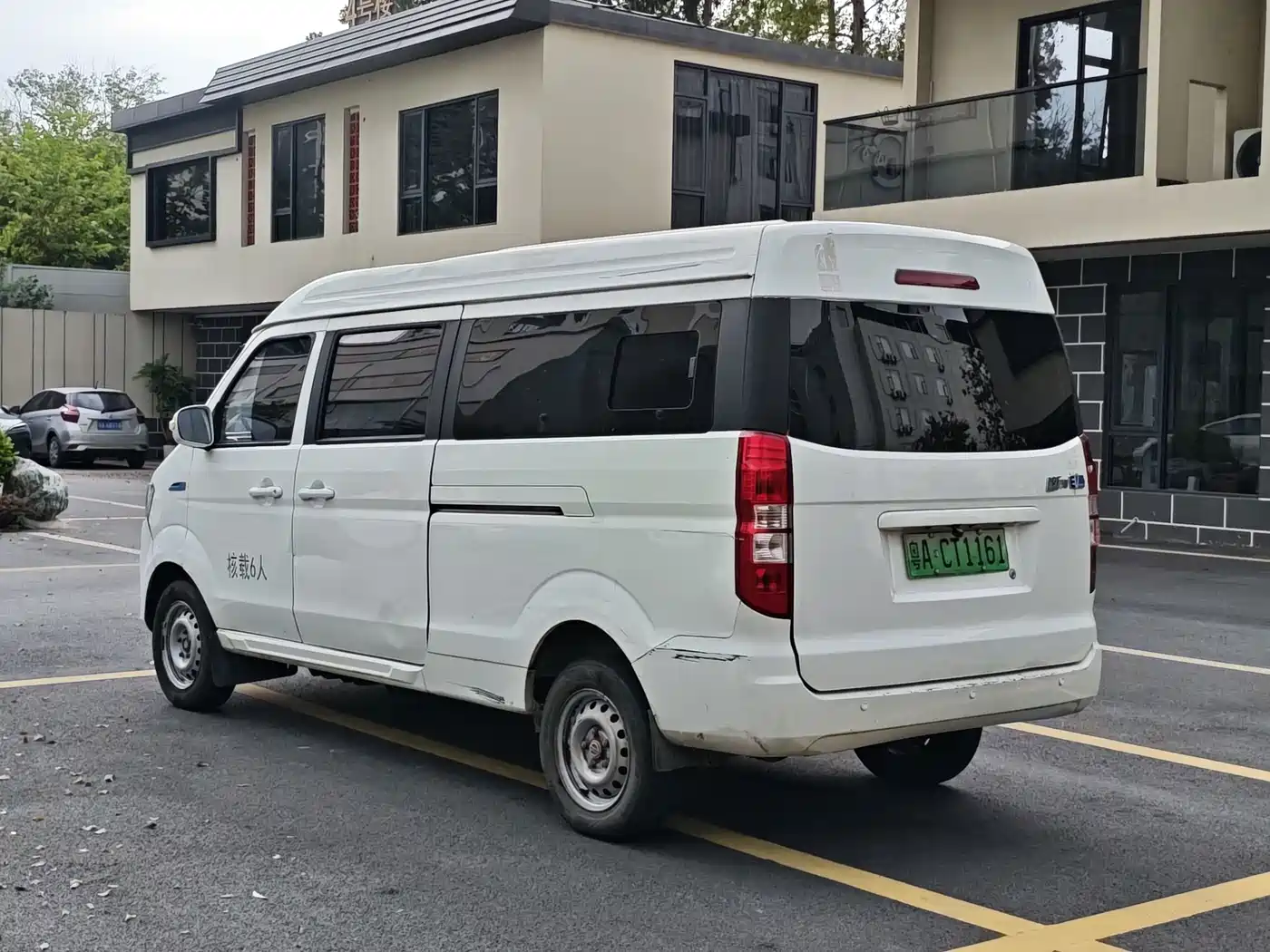 Jinbei New Sea Lion EV 2024 2023 Wealth Creation Edition
