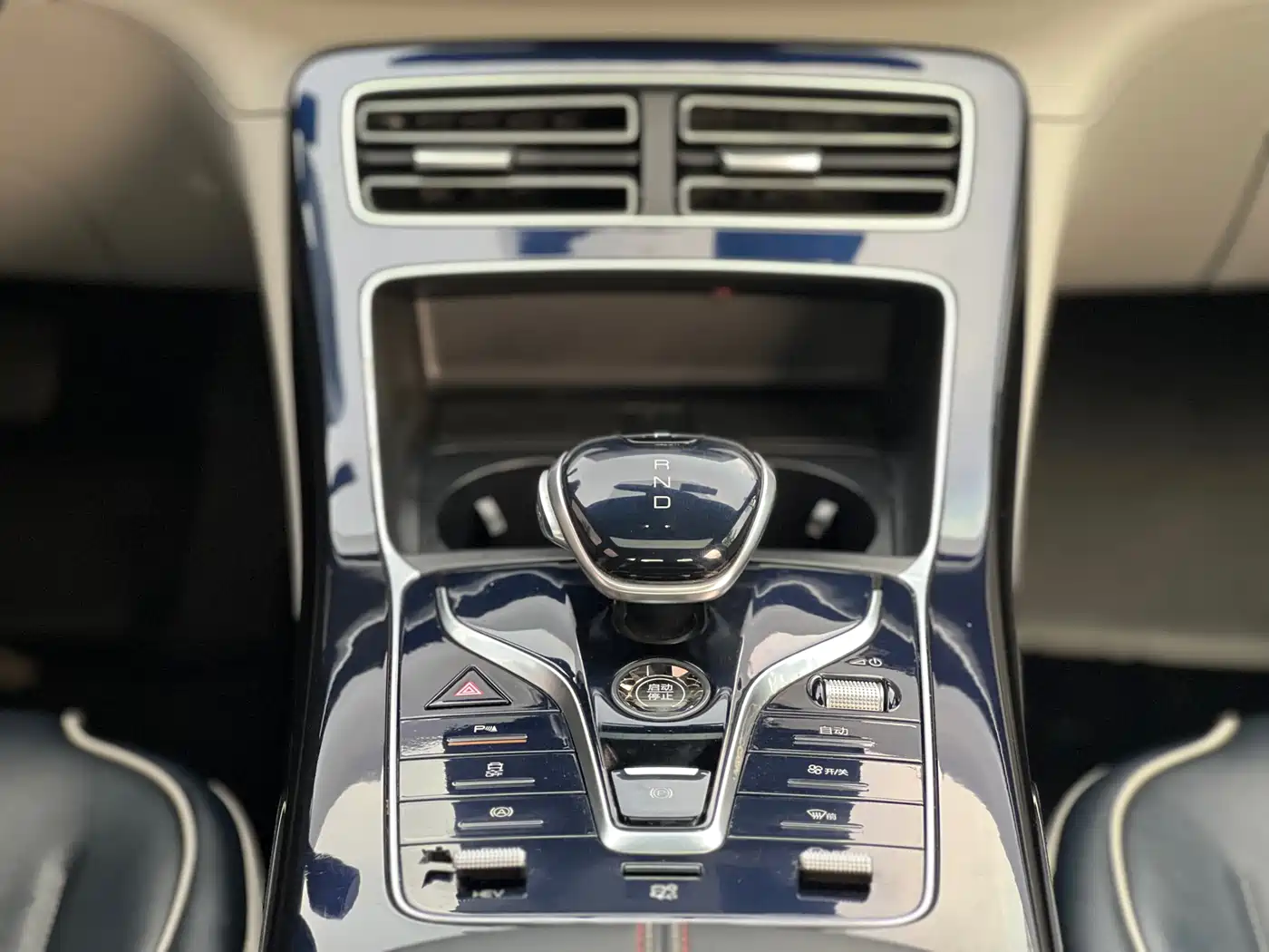 BYD Qin PLUS 2021 DM-i 55KM Flagship фото 21