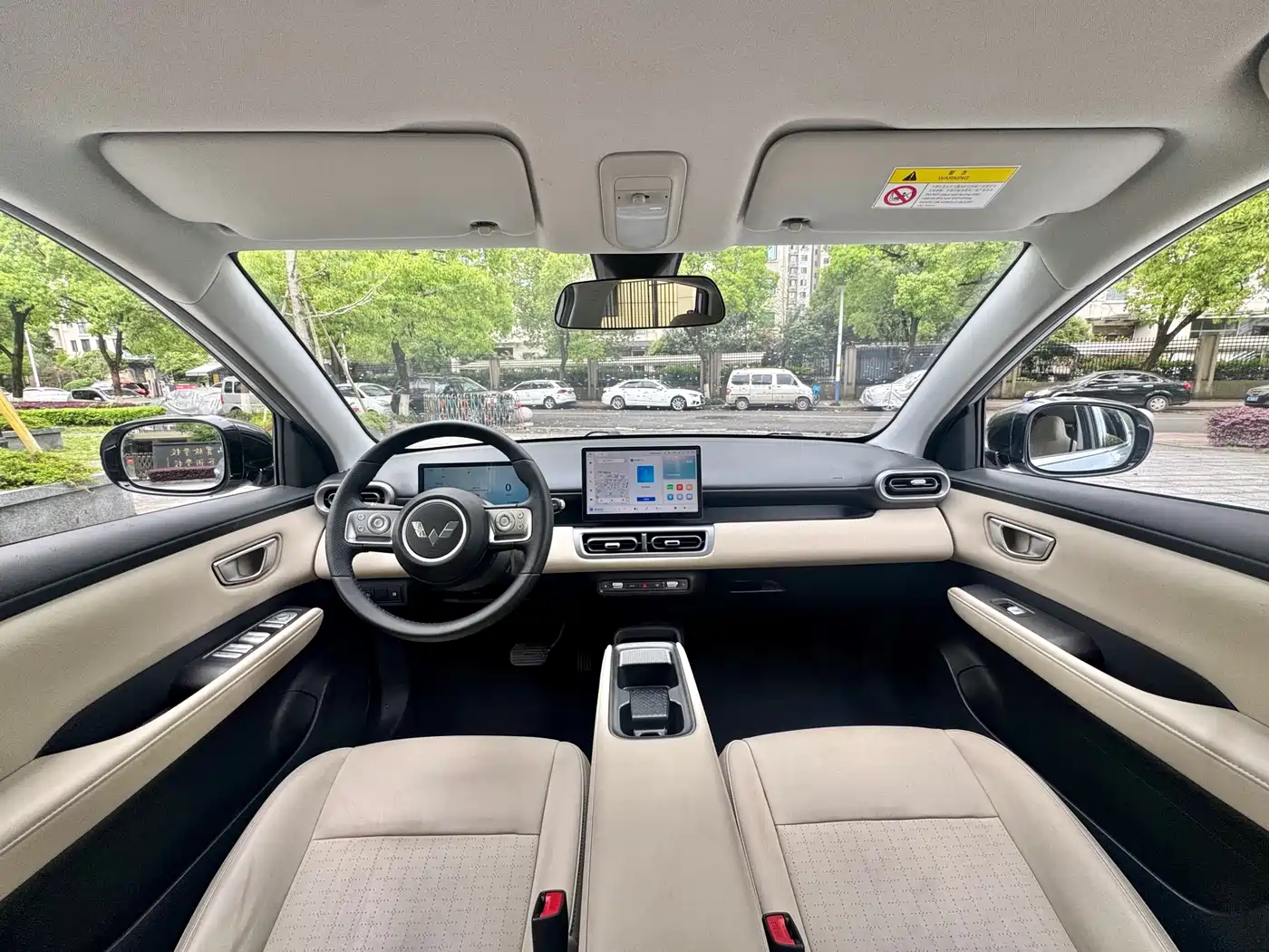 Wuling Motors Wuling Binguo PLUS 2025 2024 Model 330km 5-Seater