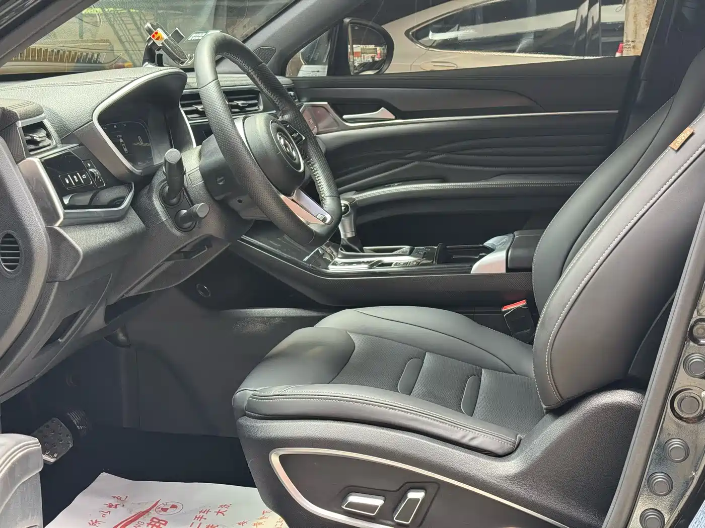 Dongfeng Fengguang Fengguang ix5 2020 2019 280TGDI CVT Smart Edition China V