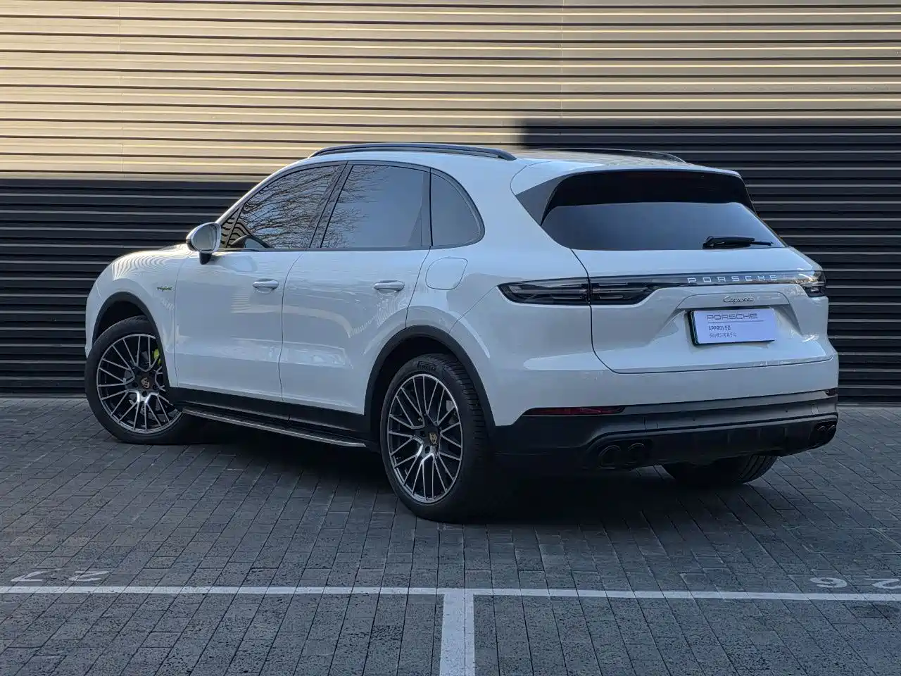 PORSCHE CAYENNE NEW ENERGY