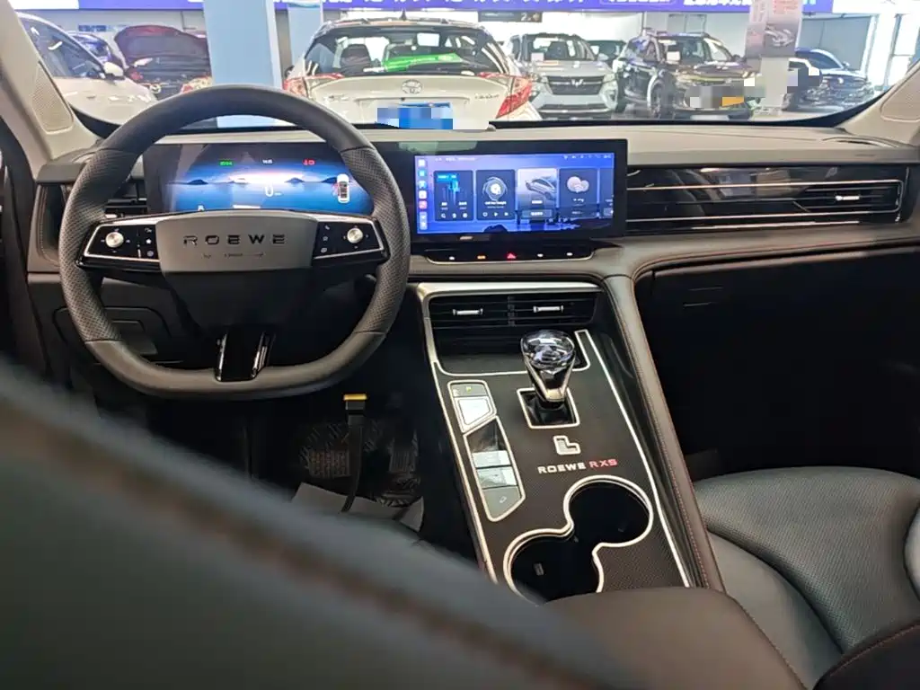 Roewe RX5 2025 2023 1.5T Superior Edition