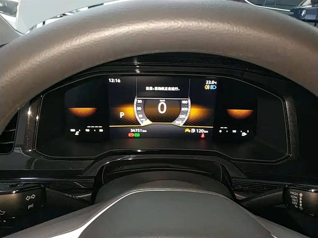 Volkswagen Lavida 2025 New Edge 1.5L Outstanding New Ease фото 12