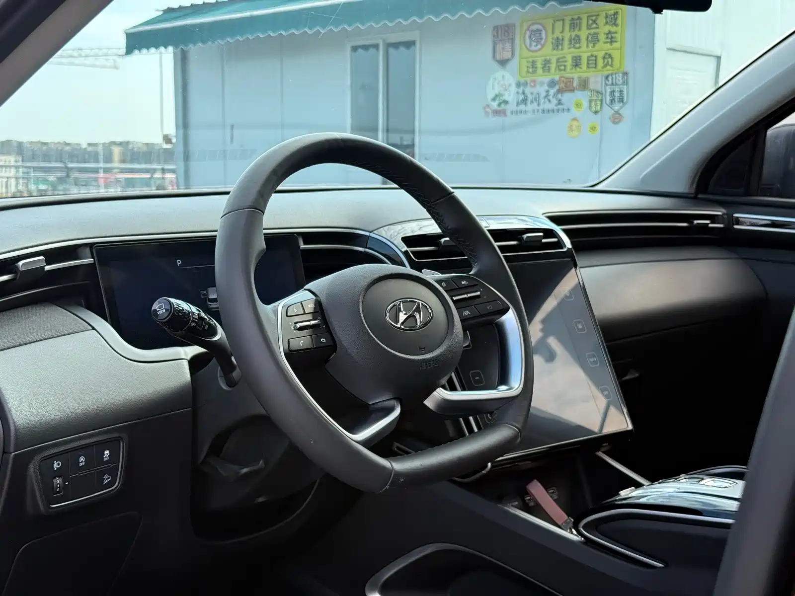 صورة 7 - Hyundai Tucson