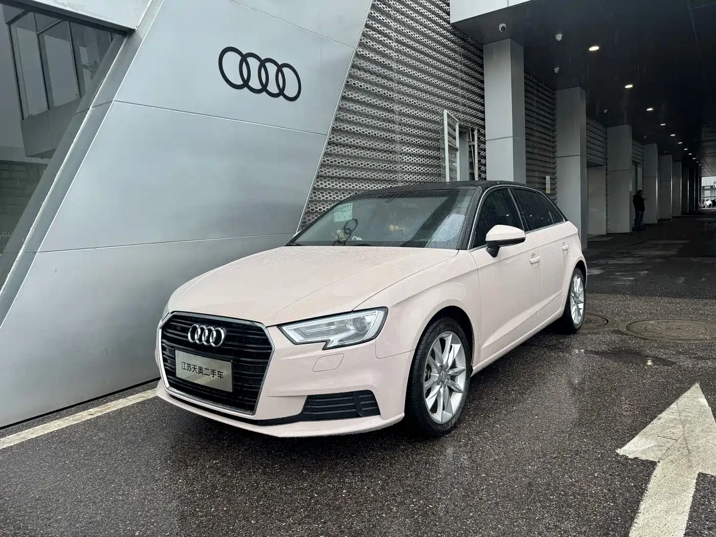 Audi A3 2017 Sportback 35 TFSI Progressive