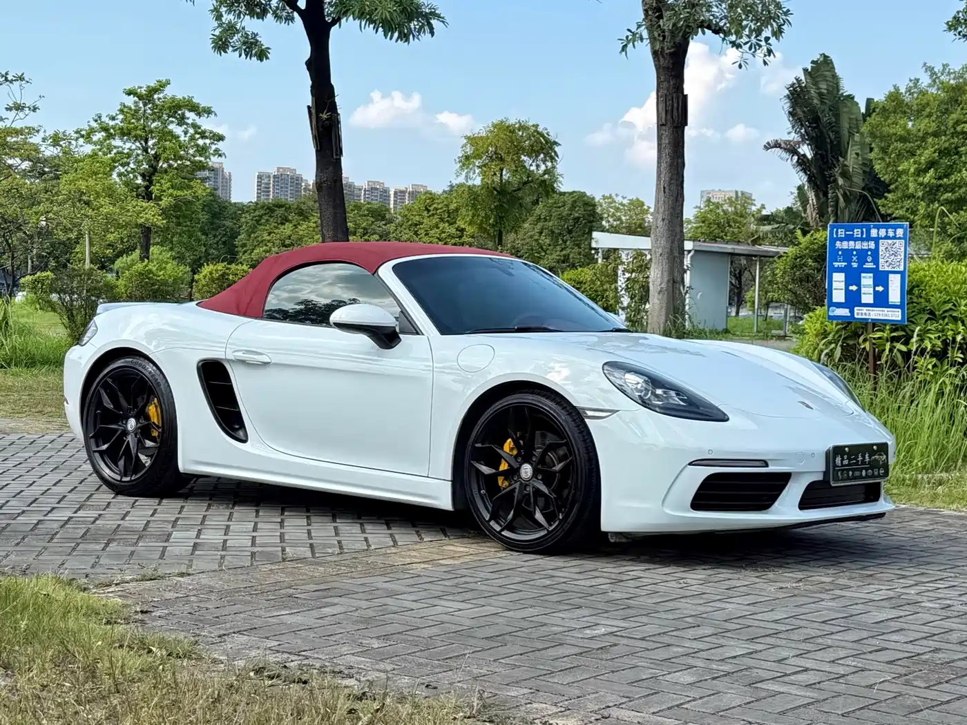 Porsche 718 2016 2016 Boxster 2.0T