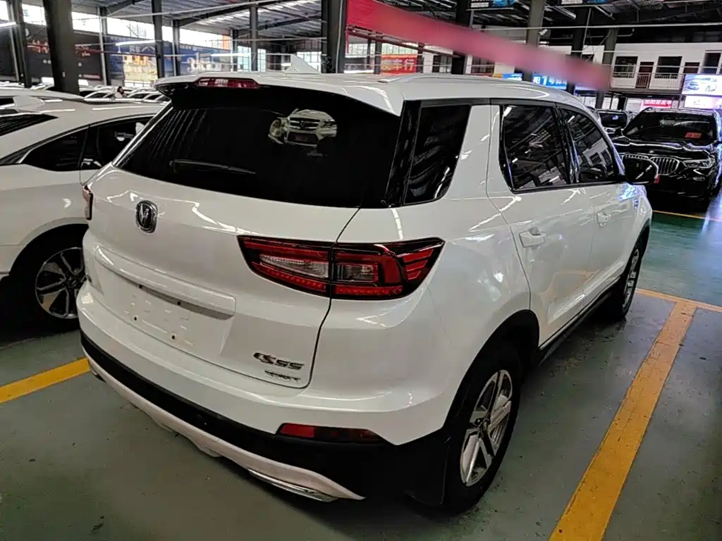 Changan CS55 2017 2017 1.5T Automatic Colorful Edition