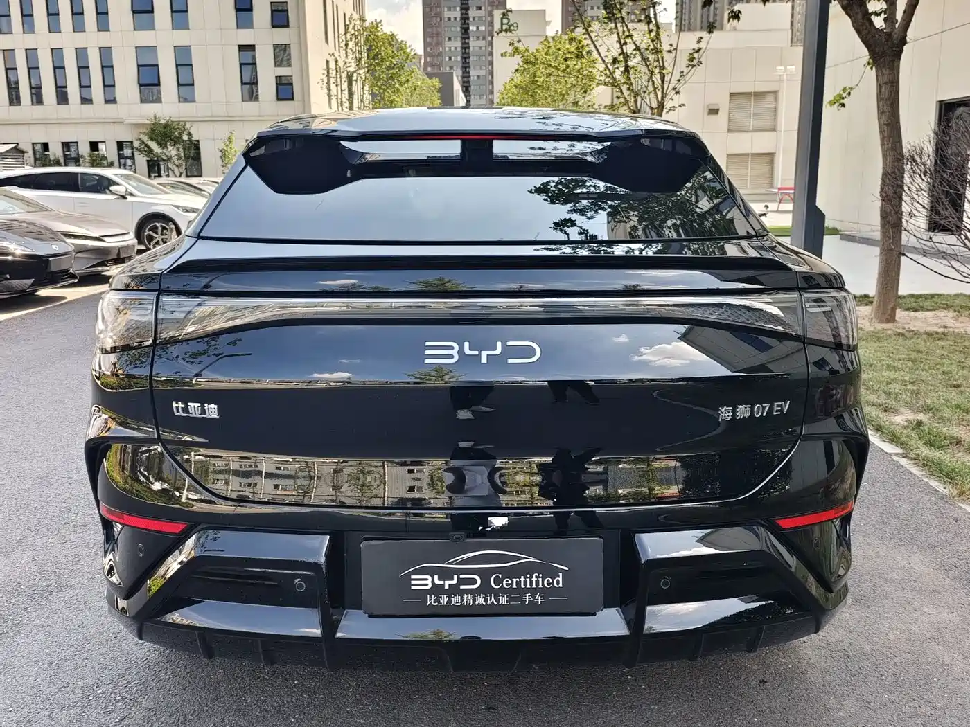 BYD Sealion 07 EV 2024 2024 610 Long Range Edition
