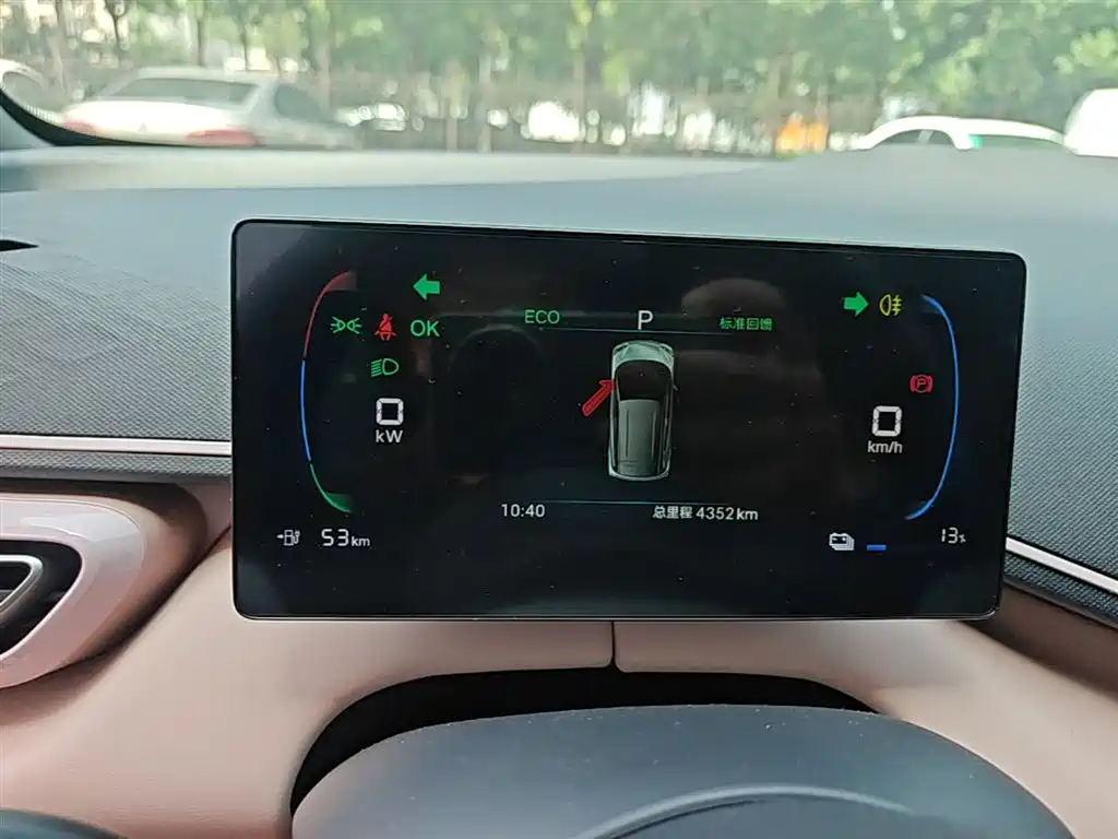 BYD Seagull 2025 Smart Drive Edition 405km Free Edition фото 12