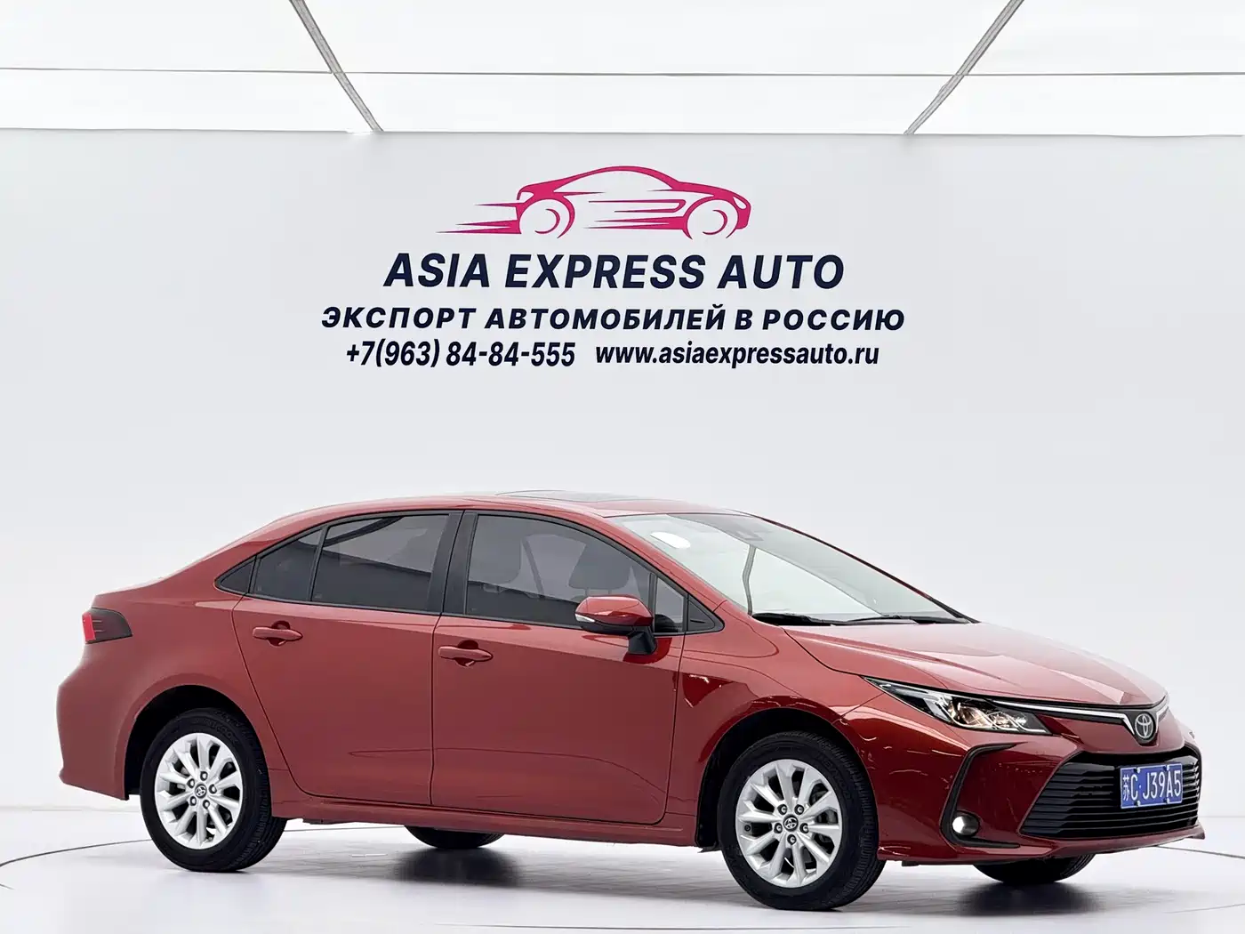 Toyota Corolla 2021 1.2T S-CVT Elite PLUS Edition фото 3