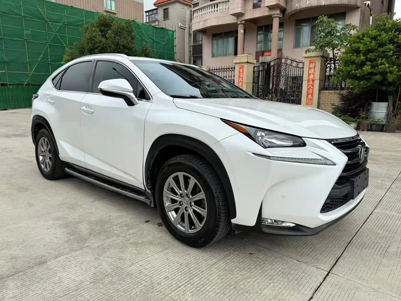 Photo 3 - Lexus NX