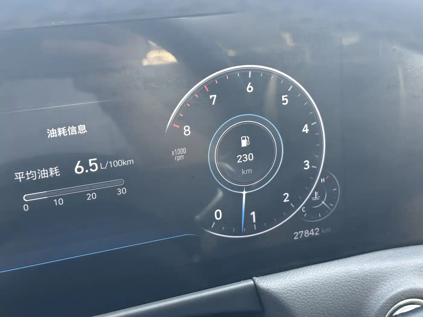 Hyundai Sonata 2020 270TGDi DCT GLS Elite Edition фото 16
