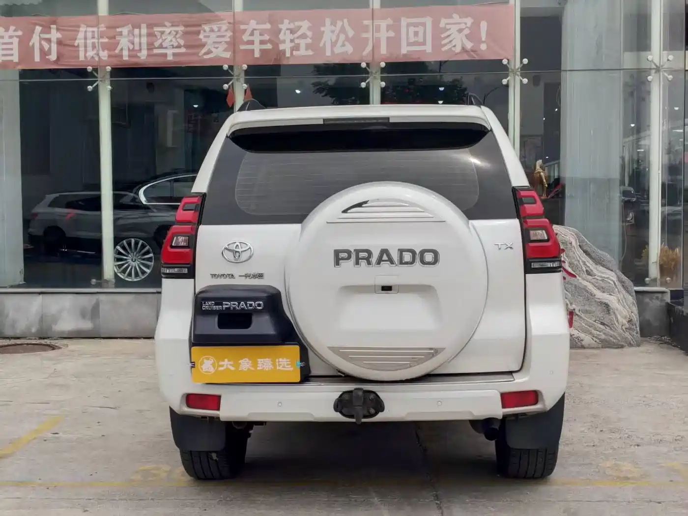 Toyota Prado 2018 3.5L Automatic TX-L NAVI Rear-mounted Spare Tire фото 17