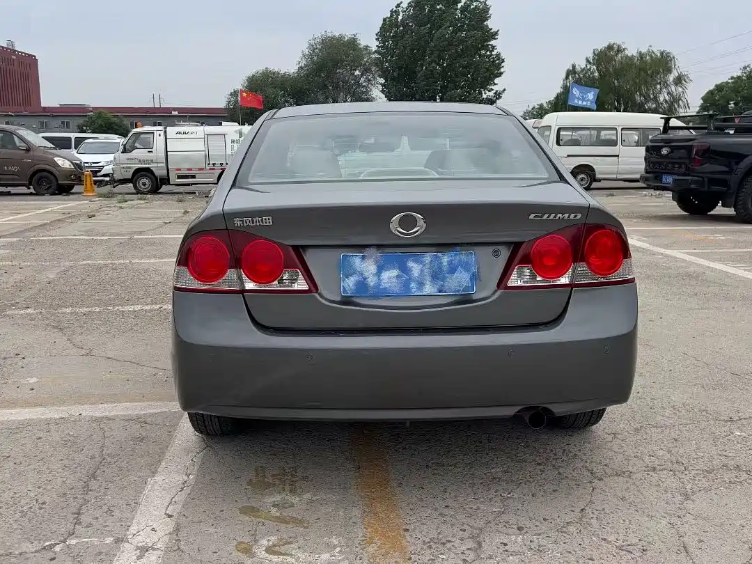 CIIMO CIIMO 2013 2012 1.8L Automatic