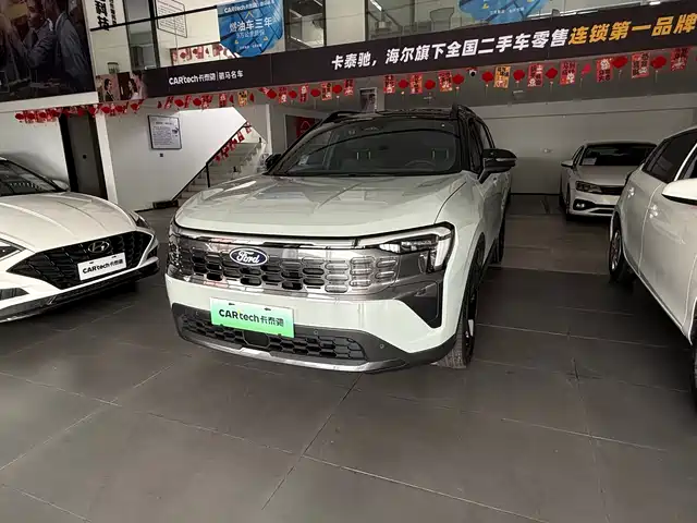  Ford Lingrui New Energy 2025 Model Premium Edition PLUS