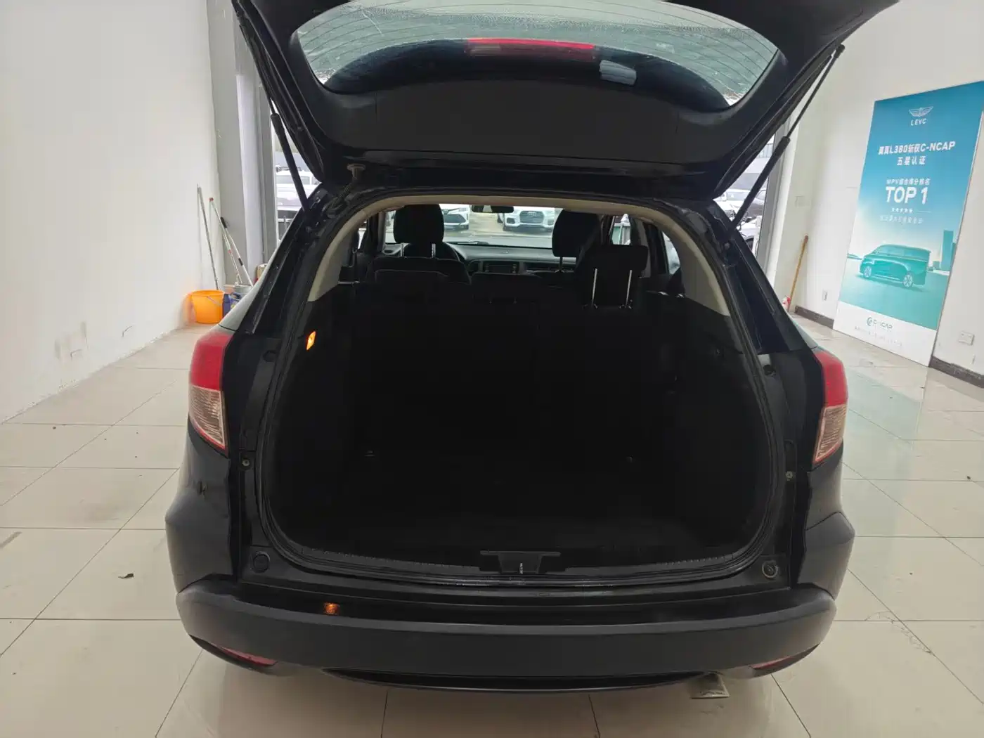 Photo 17 - Honda Vezel