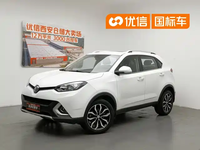 MG Roewe RX5 2015 2.0TGI TST 4WD Flagship Edition — фото 1