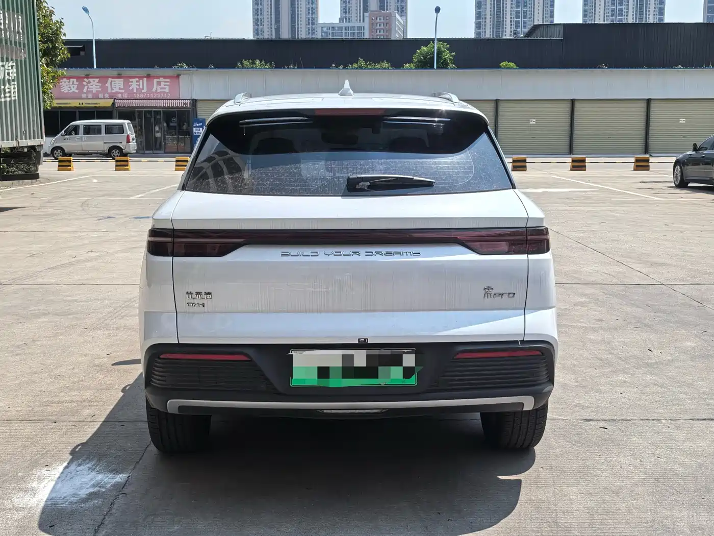 BYD Song Pro New Energy 2024 Glory Edition DM-i 71KM Leading фото 17