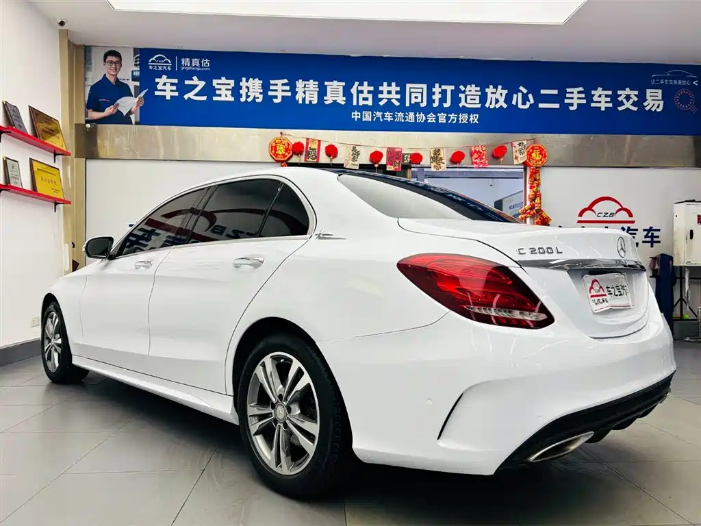 Mercedes-Benz C-Class 2016 C 200 L Sport фото 7