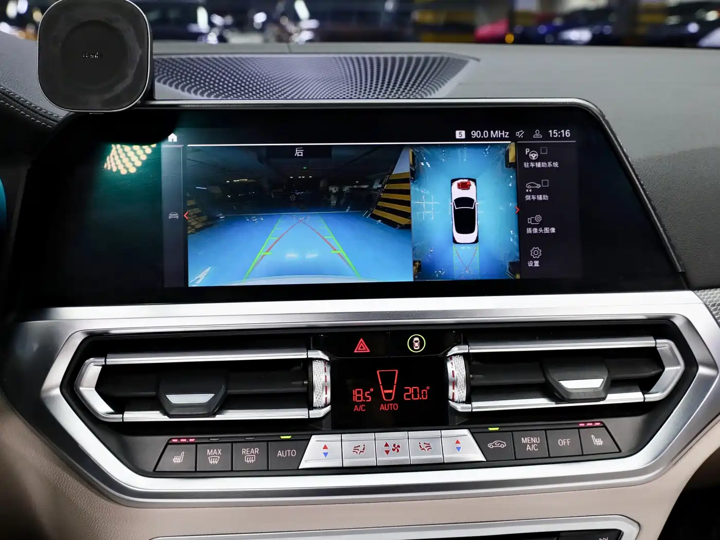 BMW 4 Series 2021 425i Convertible M Sport Shadow Edition фото 13