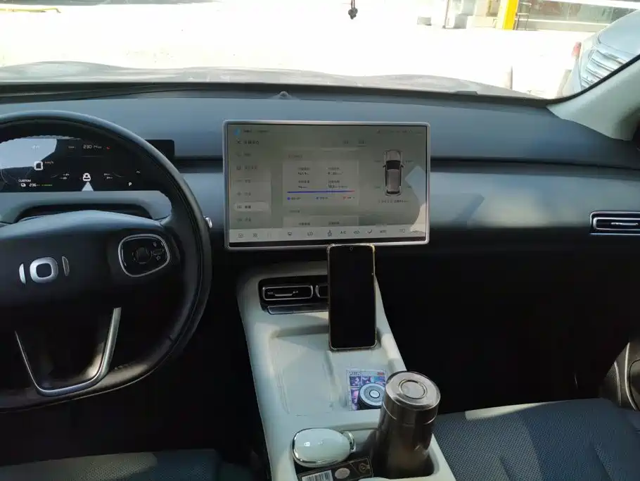 Changan Qiyuan Q05 2026 2026 Model Base