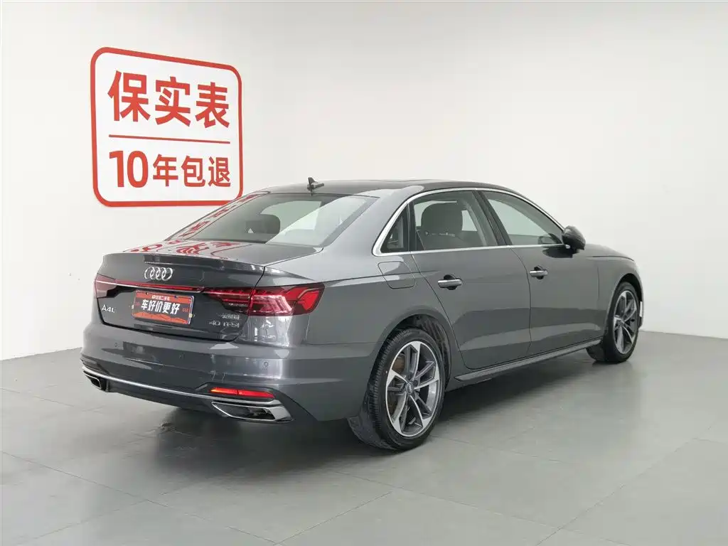 Audi A4L 2020 40 TFSI Fashion Elegance фото 2