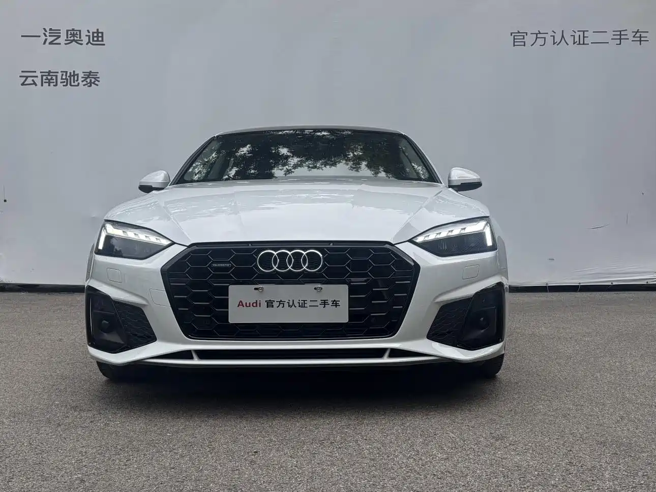 Audi A5 (Import) 2023 2023 Sportback 40 TFSI quattro Luxury Dynamic