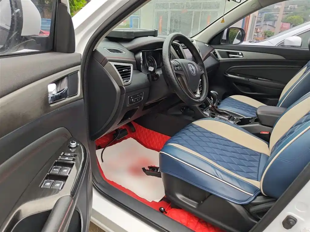 CHANGAN CS75