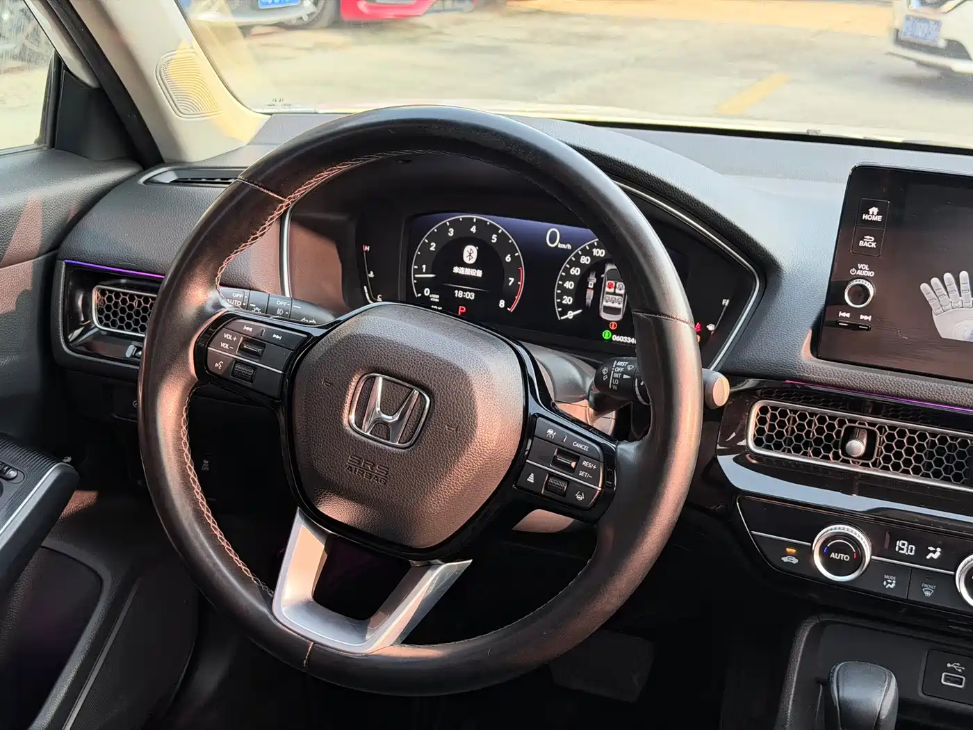 Фото 6 - Honda Civic
