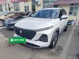 Фото 2 - Baojun RS-3