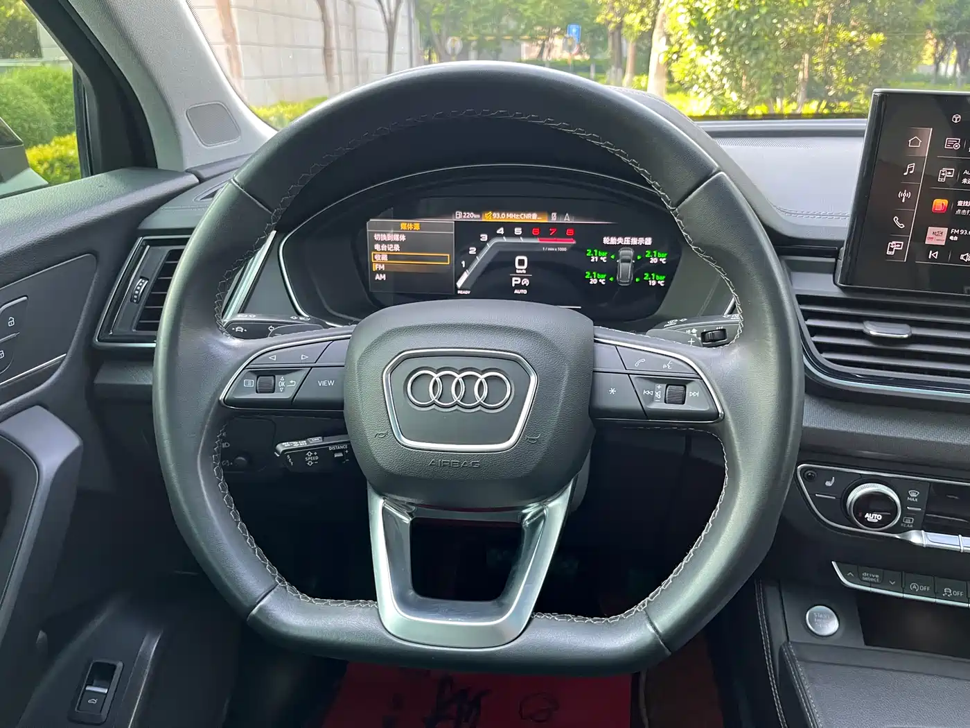 Audi Q5L 2022 40T Luxury Dynamic фото 11