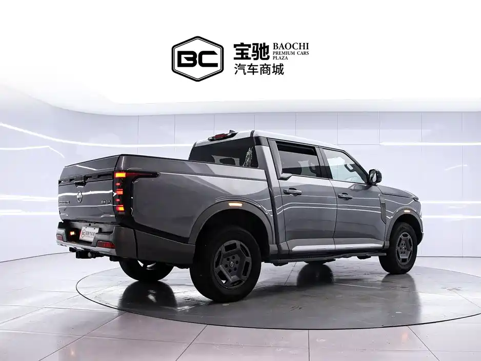 Nissan Frontier Pro 2026 2026 Model 2.0T Automatic Gasoline 4WD Low Configuration