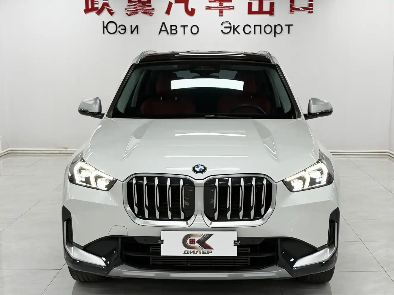 BMW X1 2023 sDrive20Li X Design Package фото 2