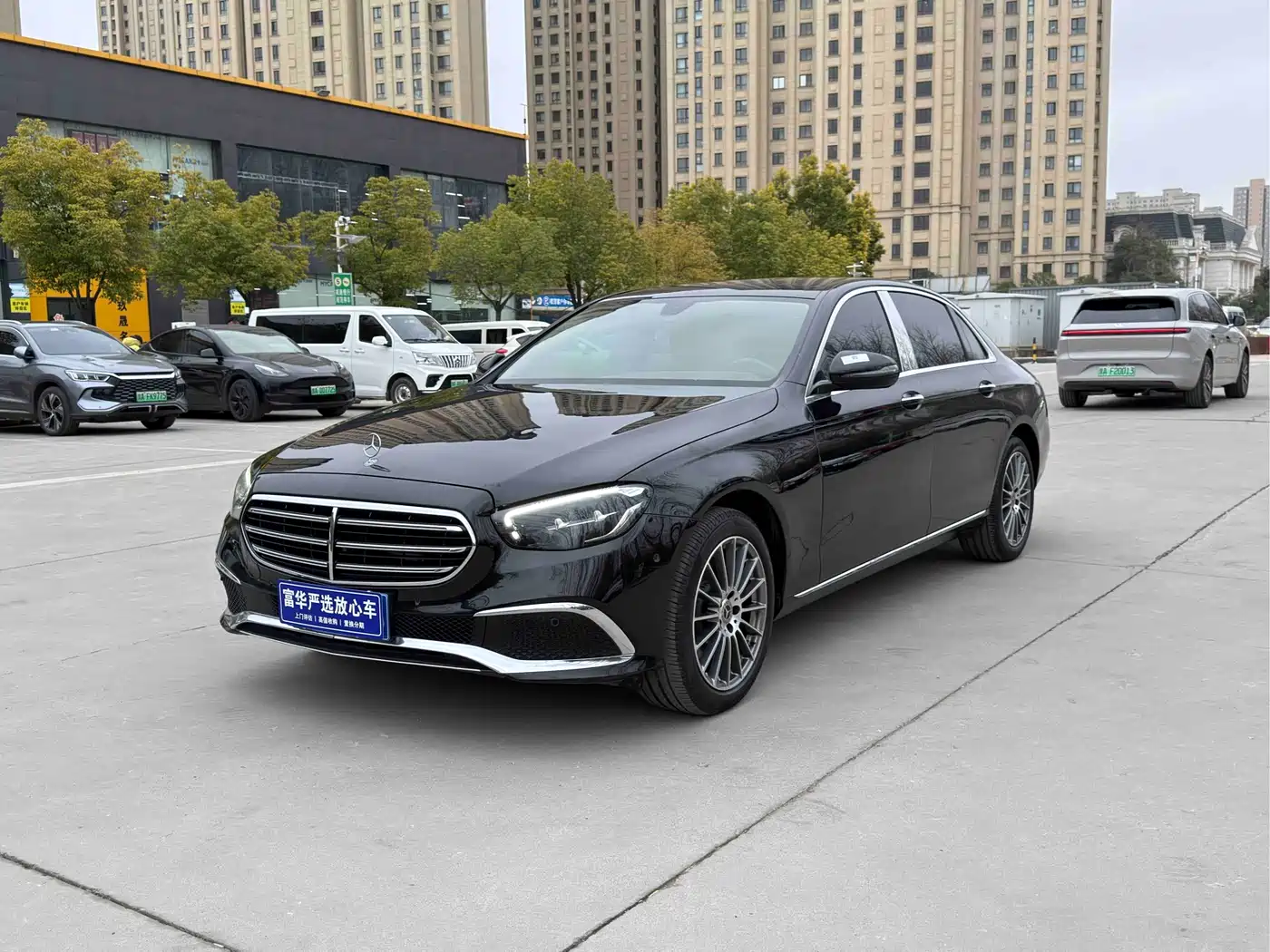  E CLASS