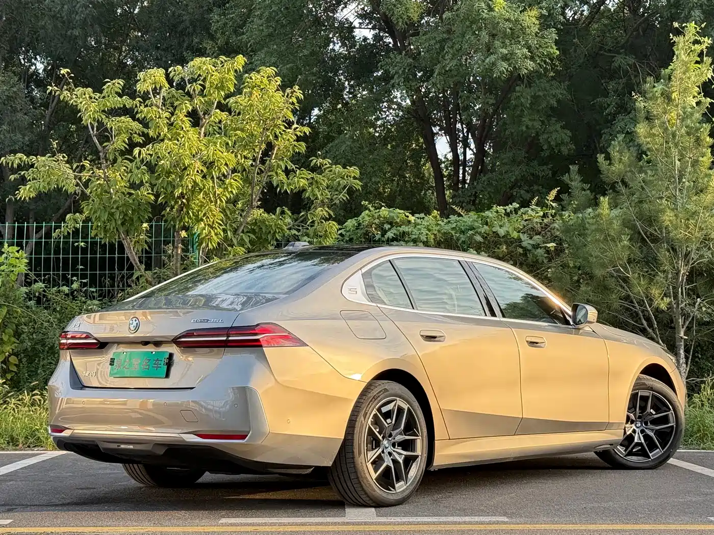 BMW i5 2026 2025 eDrive 35L Luxury Package