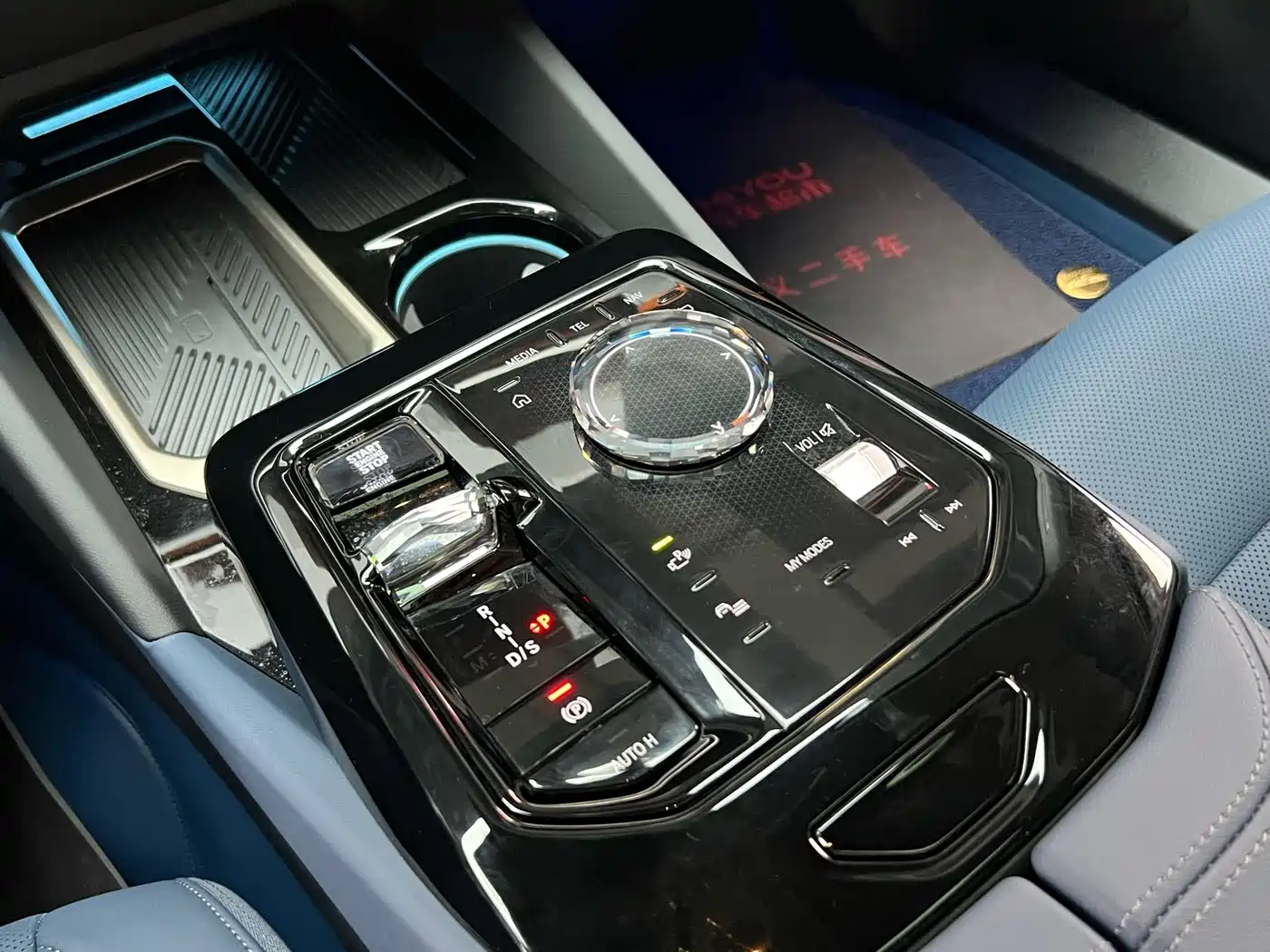 BMW 5 Series 2024 530Li Premium M Sport Package фото 15