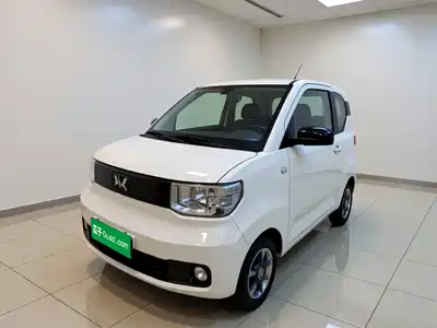 Wuling Hongguang MINI EV