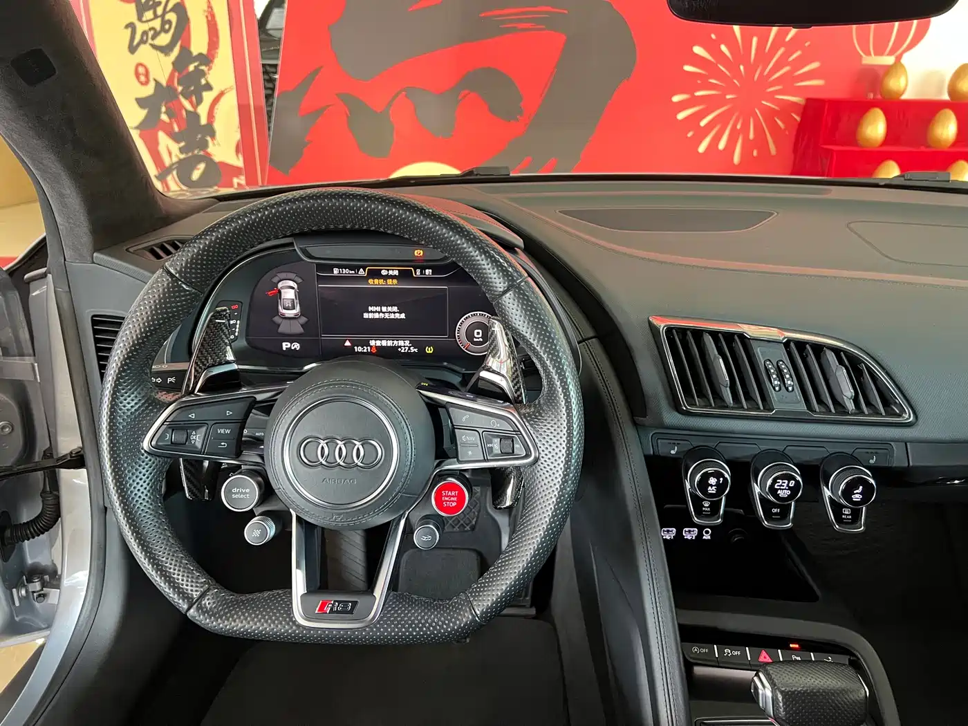 Audi R8 2017 V10 Coupe фото 13