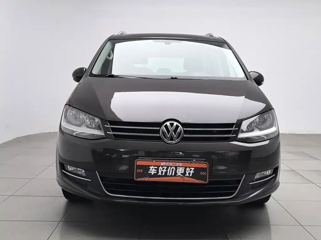 Photo 3 - Volkswagen Sharan