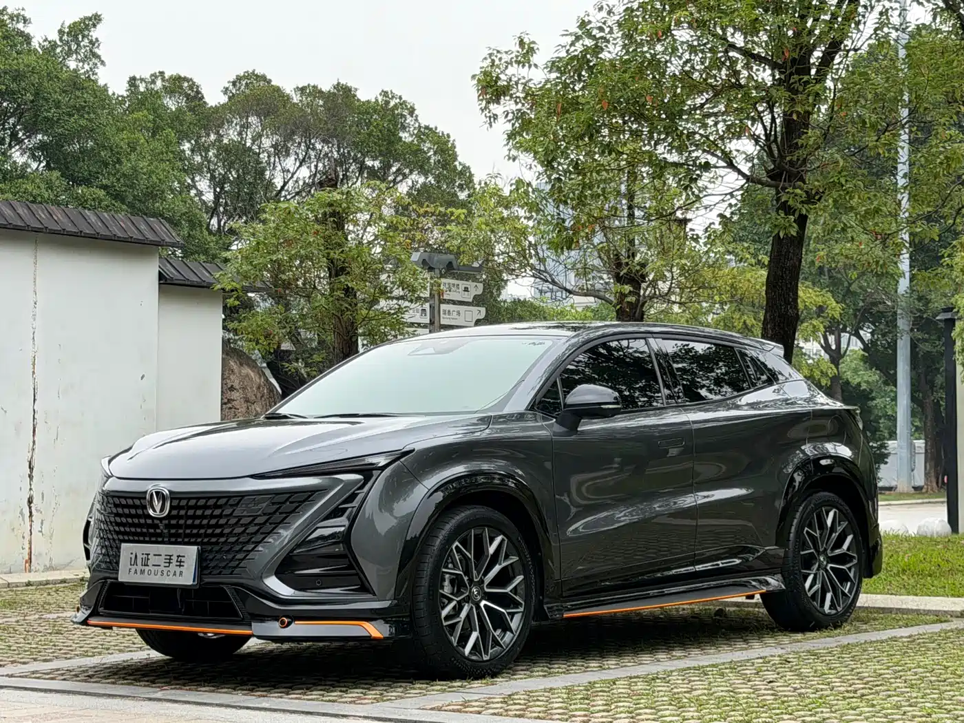 CHANGAN UNI-T