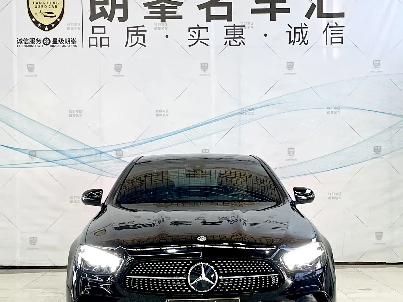 Mercedes-Benz E-Class 2022 Model Facelift II E 260 L Sport фото 2