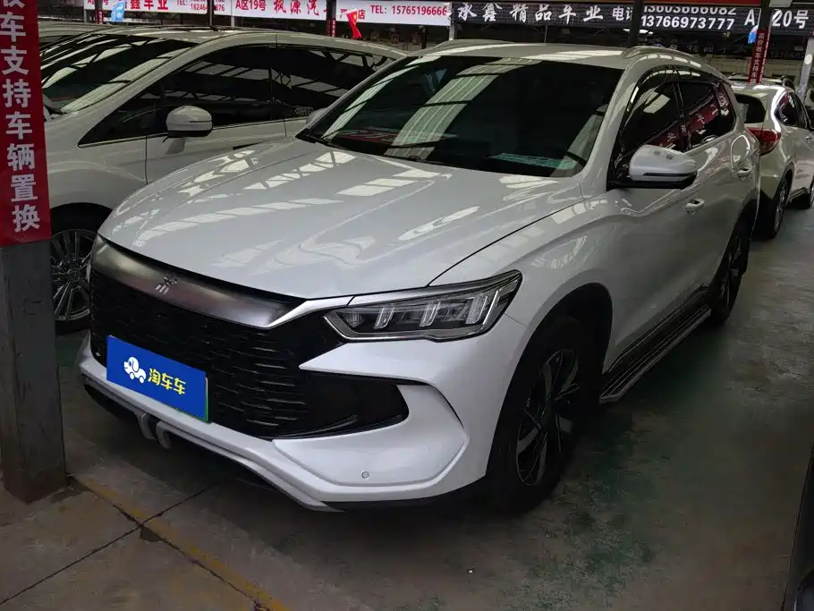 BYD Song Pro New Energy 2024 Glory Edition DM-i 71KM Leading