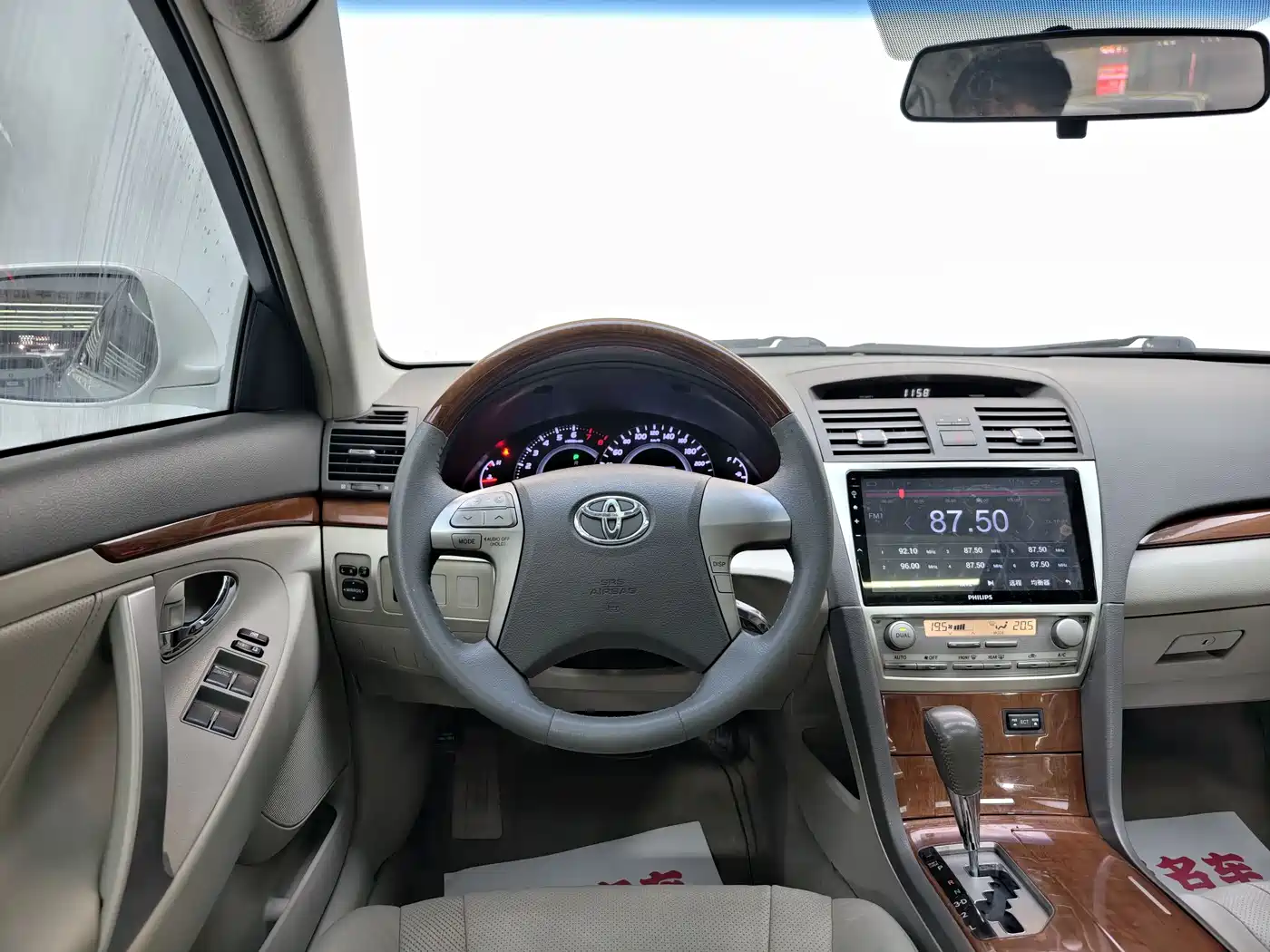 Toyota Camry 2013 200G Classic Luxury Edition фото 22
